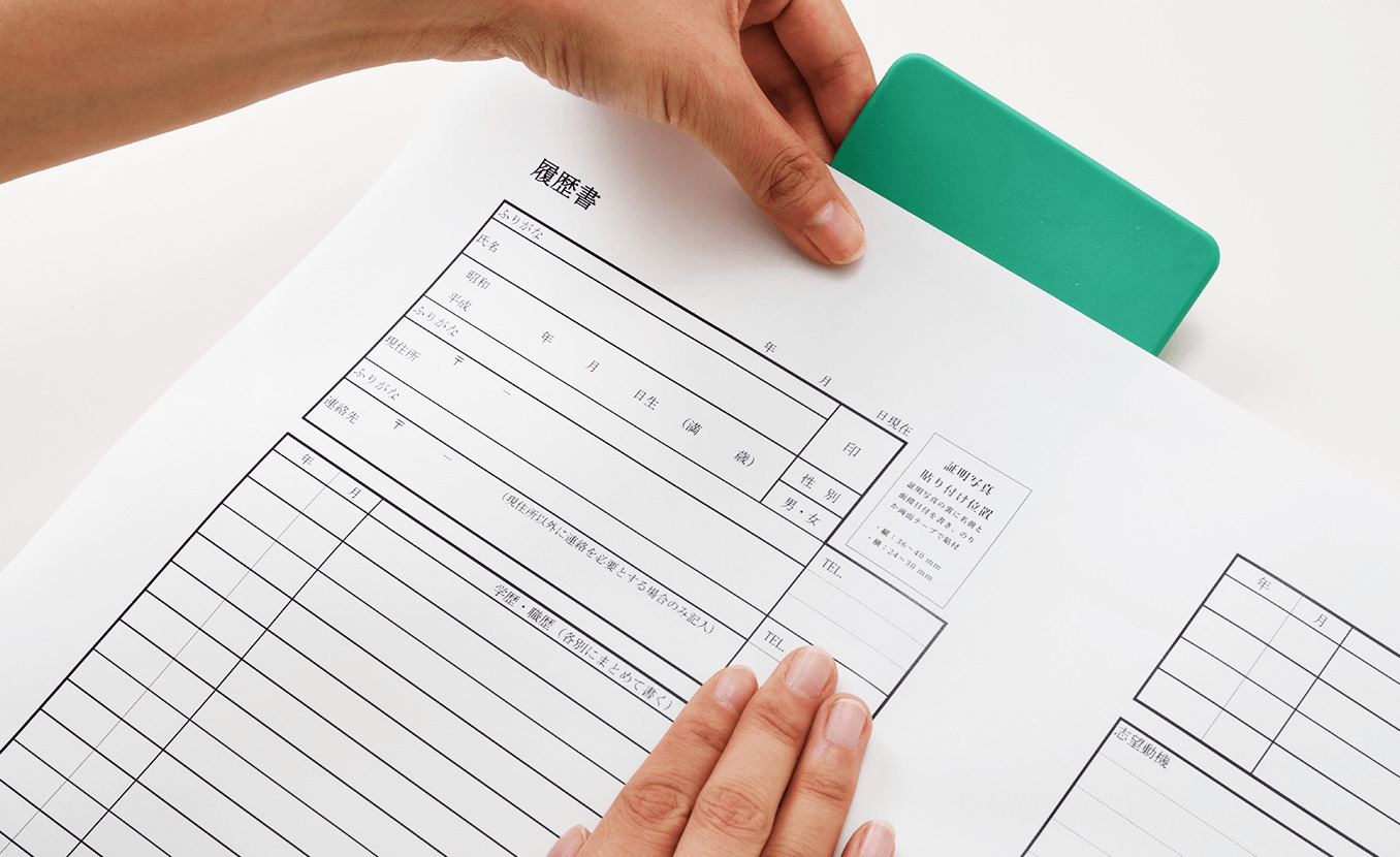 押印マットを使用する